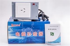 黑龍江省多元俊業(yè)經(jīng)貿 一站式節(jié)能產(chǎn)品解決方案