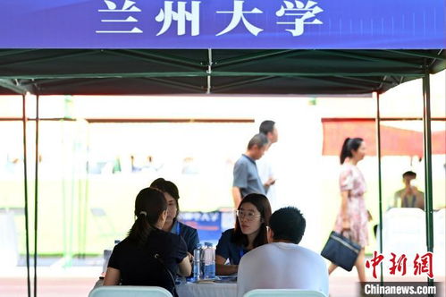 百校齊聚金城，科技護航夢想——蘭州高招咨詢會助力學子科學填報志愿